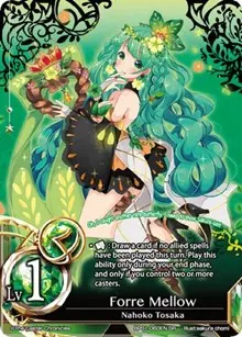 Forre Mellow (The Magic Battle Begins)