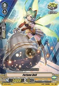 Fortune Bell (V-BT05: Aerial Steed Liberation) — Cardfight Vanguard Card Value