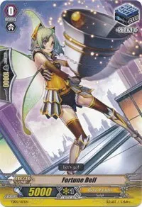 Fortune Bell (Trial Deck 5: Slash of Silver Wolf)