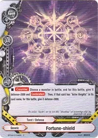 Fortune shield (Darkness Fable) — Future Card BuddyFight Card Value