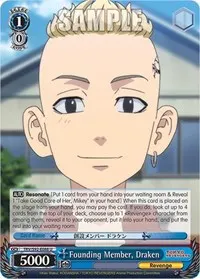 Founding Member Draken (Tokyo Revengers)