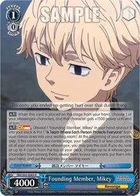 Founding Member Mikey (Tokyo Revengers)