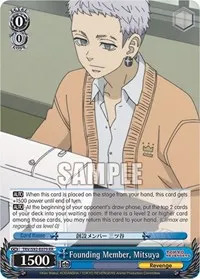 Founding Member Mitsuya (Tokyo Revengers) — Weiss Schwarz Card Value