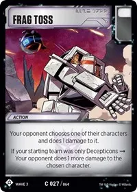 Frag Toss (War for Cybertron: Siege I)