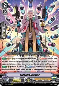 Freezing Granter (V-BT07: Infinideity Cradle)