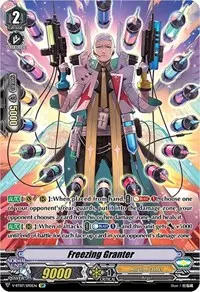 Freezing Granter SP (V-BT07: Infinideity Cradle)