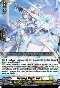 Freezing Magic Froros (DZ-BT03: Dimensional Transcendence)