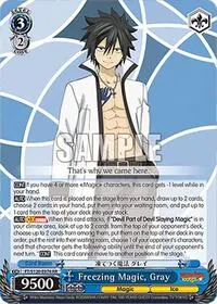 Freezing Magic Gray (FAIRY TAIL 100 YEARS QUEST)