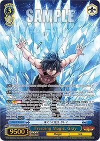 Freezing Magic Gray SSP (FAIRY TAIL 100 YEARS QUEST)