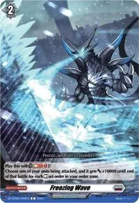 Freezing Wave (DZ-BT02: Illusionless Strife)