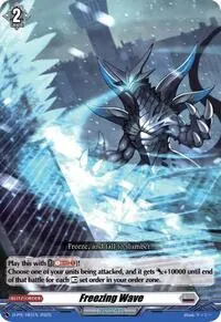 Freezing Wave (D Promo Cards)