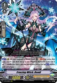 Freezing Witch Bendi (V-BT10: Phantom Dragon Aeon)