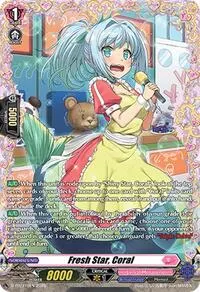 Fresh Star Coral (D Promo Cards)