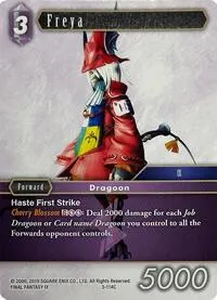 Freya (Deck Exclusive Cards)