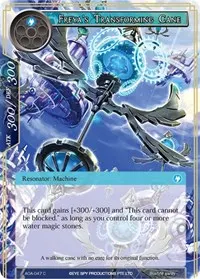 Freyas Transforming Cane (Awakening of the Ancients)