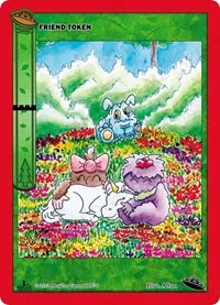Friend Token (UFO: First Edition)