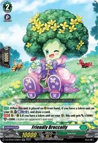 Friendly Broccolly (DZ-BT02: Illusionless Strife)