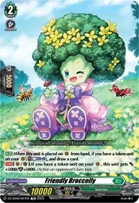 Friendly Broccolly (DZ-SS06: Master Deckset -Urara Haneyama-)