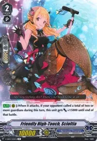 Friendly High Touch Scioltia (V-EB05: Primary Melody)