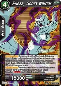 Frieza Ghost Warrior (Malicious Machinations)
