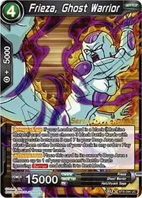Frieza Ghost Warrior (Malicious Machinations Pre-Release Cards)