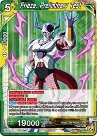 Frieza Preliminary Test (Beyond Generations)