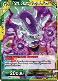 Frieza Second Change in Form (Beyond Generations) — Dragon Ball Super CCG Card Value