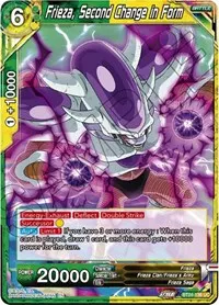 Frieza Second Change in Form (Beyond Generations)
