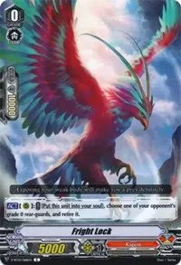 Fright Lock (V-BT01: Unite! Team Q4)