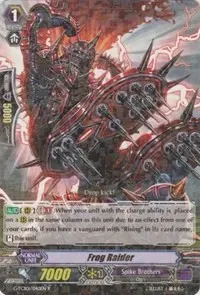 Frog Raider (G-TCB01: The RECKLESS RAMPAGE)