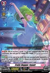 Frolic Hopper Funatt (DZ-LBT01: Lyrical Monasterio Sparkling Stars!)