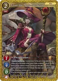 Front line Mage Archietta (Onslaught of the Eldritch Gods)
