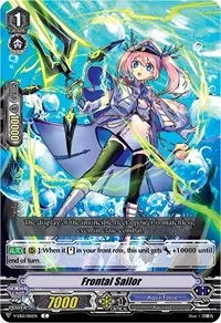 Frontal Sailor (V-EB12: Team Dragon's Vanity) — Cardfight Vanguard Card Value