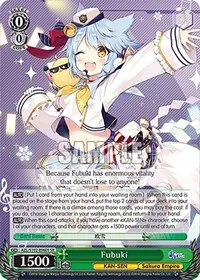 Fubuki SR (Azur Lane)