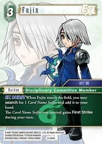Fujin (Opus VI)
