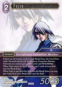 Fujin (Hidden Hope)