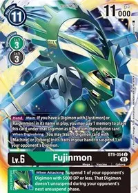 Fujinmon (X Record)