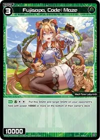 Fujisapa Code Maze (Changing Diva) — WIXOSS Card Value