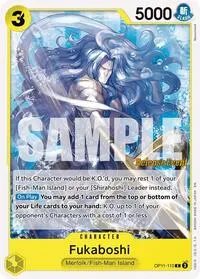 Fukaboshi (A Fist of Divine Speed Release Event Cards)