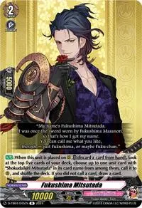 Fukushima Mitsutada (D-TB04: Touken Ranbu ONLINE 2023)