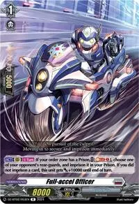 Full accel Officer (DZ-BT02: Illusionless Strife)