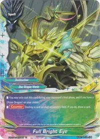 Full Bright Eye (Rainbow Striker)