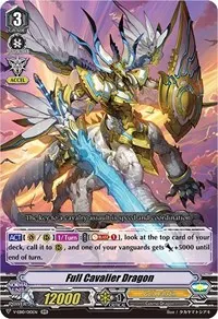 Full Cavalier Dragon (V-EB10: The Mysterious Fortune)