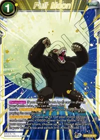 Full Moon (Special Anniversary Set 2020) — Dragon Ball Super CCG Card Value
