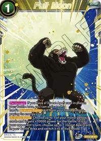 Full Moon (Special Anniversary Set 2020)