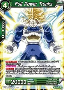 Full Power Trunks (Union Force)