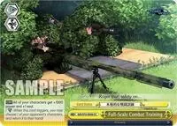 Full Scale Combat Training (The Fruit of Grisaia)