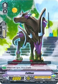 Fullbau (V-TD04: Ren Suzugamori)