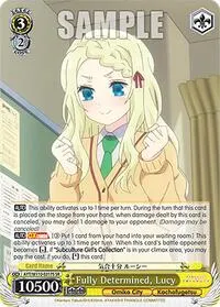 Fully Determined Lucy SR (Ayakashi Triangle)