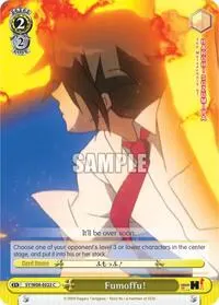 Fumoffu (The Melancholy of Haruhi Suzumiya)